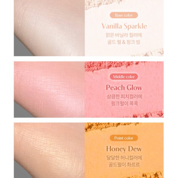 ROM&ND Sheer Powder pearls [#3 #4] - Image 4