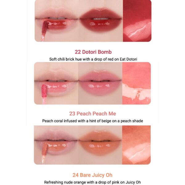 Renewal 💖 ROM&ND The Juicy Lasting Tint - Image 9