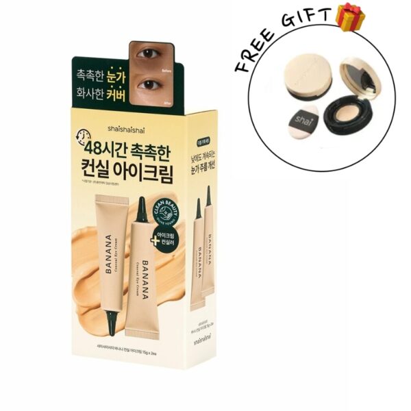 shaishaishai Banana Conceal Eye Cream Double Pack (+Mini Cushion Compact Case)