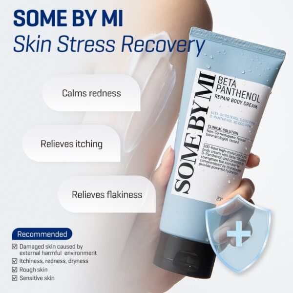 SOME BY MI Beta Panthenol Repair Body Cream - Image 3