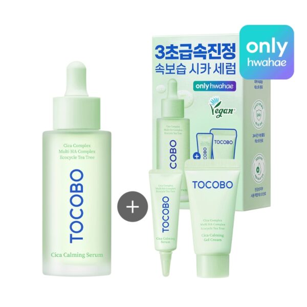 TOCOBO Cica Calmilng Serum Set (+cream)