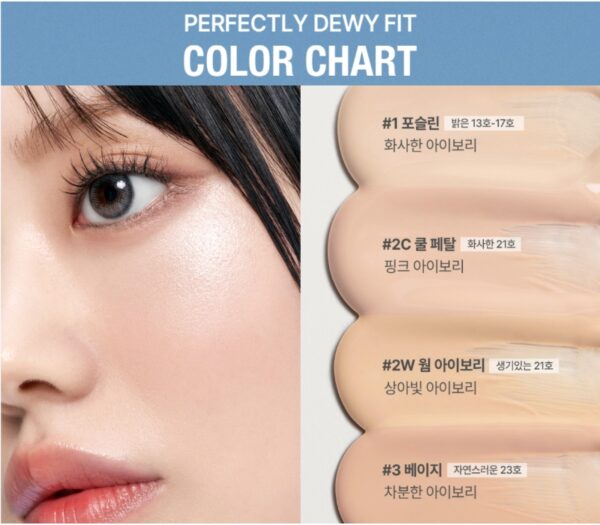 too cool for school Fixing Dew Cushion SPF50+ PA+++ Set  [#3 Colors] (+Refill+mini) - Image 5