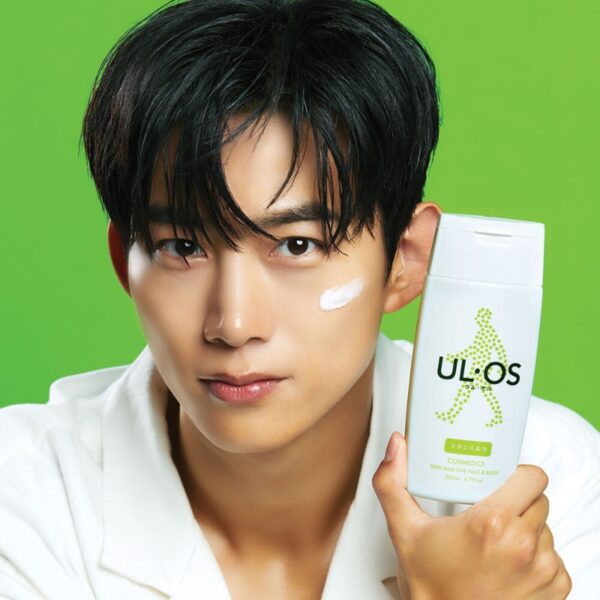 ULOS All in one 200ml+15ml Set (+Band) [#Milk #Lotion] - Image 2