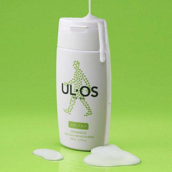 ULOS All in one 200ml+15ml Set (+Band) [#Milk #Lotion] - Image 3