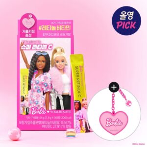 BarBie 💖 VITALBEAUTIE Super Retinol C 30 Sticks(+Heart Keyeing)