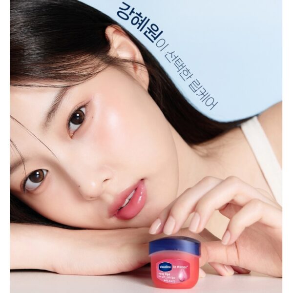 Vaseline Intensive Care Lip Essence #Jelly Cherry - Image 2