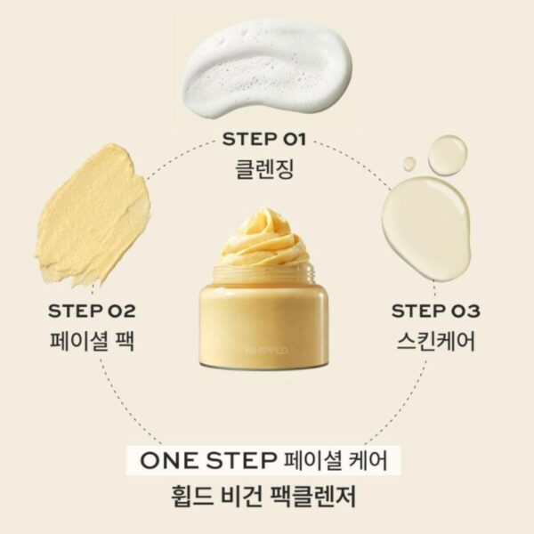 Whipped Yujamong Vegan Pack Cleanser 80g Set (+Pore Brush) - Image 3