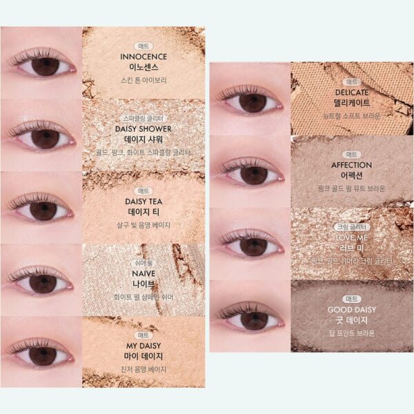 AMUSE Eye Colour Palette Brush Set [#03 Daisy] - Image 5