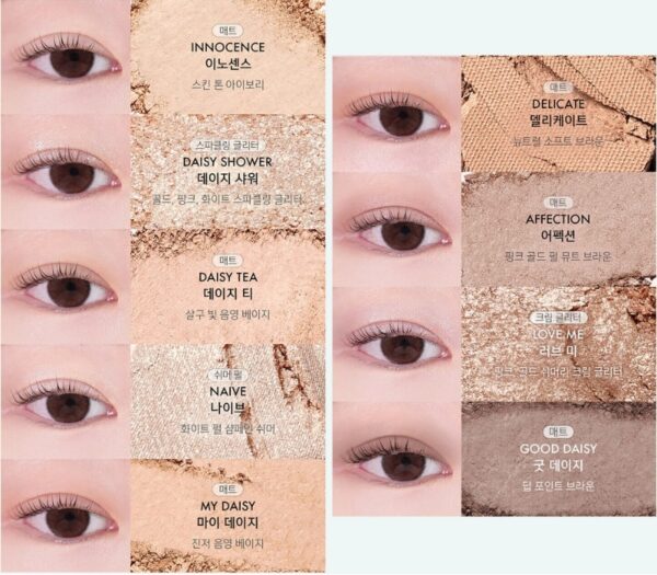 AMUSE Eye Colour Palette Brush Set [#03 Daisy] - Image 6