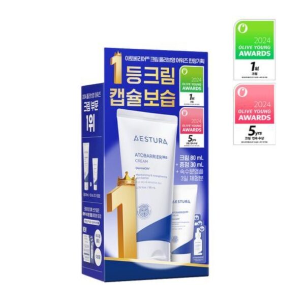 AESTURA Atobarrier365 Cream 80ml Set (+30ml+Cera-Hyal Moisture Ampoule) - Image 10