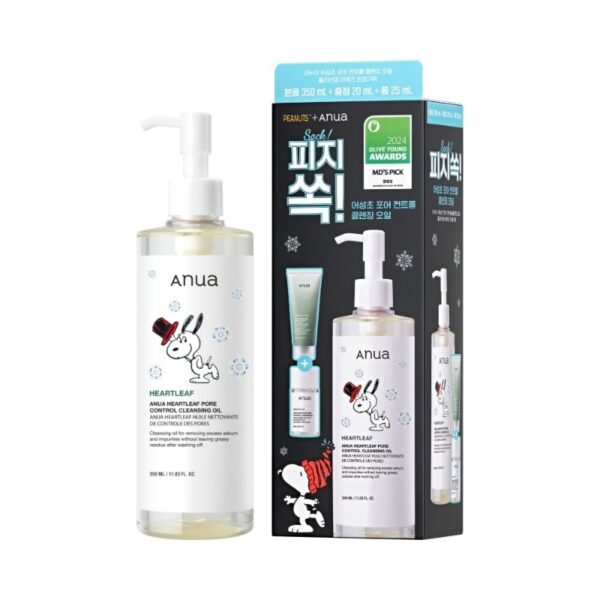 Anua Heartleaf Pore Control Cleansing Oil 350ml(+20ml+Cleansing Foam) - Image 4