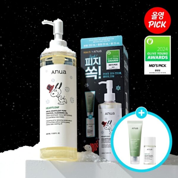 Anua Heartleaf Pore Control Cleansing Oil 350ml(+20ml+Cleansing Foam)