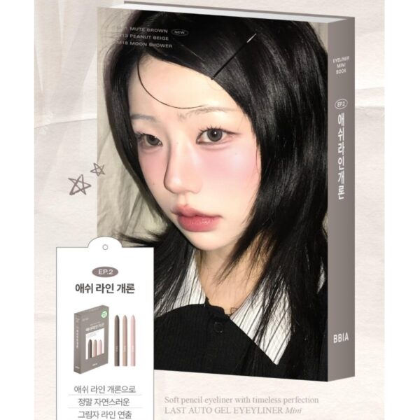 BBIA Last Auto Gel Eyeliner Mini Book Planning Set [#2 Type] - Image 3