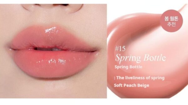 BBIA Glow Tint [#15 Spring Bottle] (+Fig Spread Pot) - Image 5