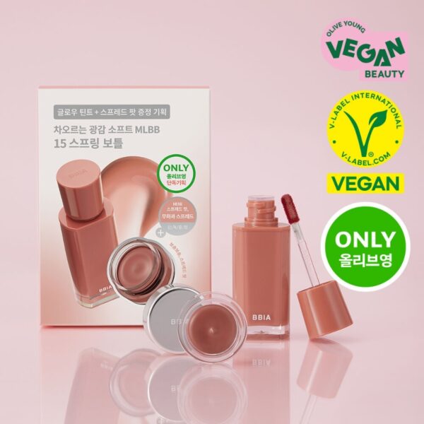 BBIA Glow Tint [#15 Spring Bottle] (+Fig Spread Pot)