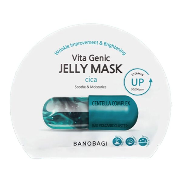 Banobagi Vita Genic Cica Jelly Mask Set [10 Masks] - Image 2