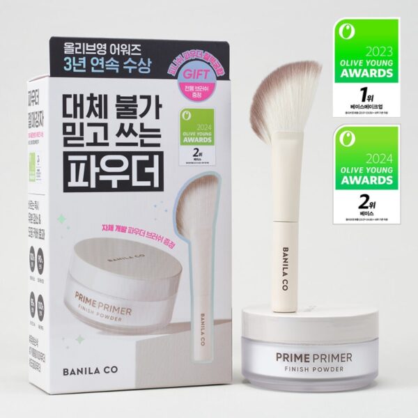 BANILA CO Prime Primer Finish Powder (+Brush)