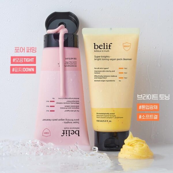 belif Super Knights Vegan Pack Cleanser [#2 Type] - Image 2