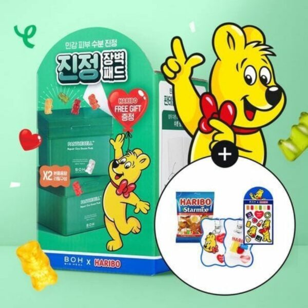 Haribo x BIOHEAL BOH Panthecell Repair Cica Gauze Pad 80P Special Set (+Refill 80p+Sticker +keyring))