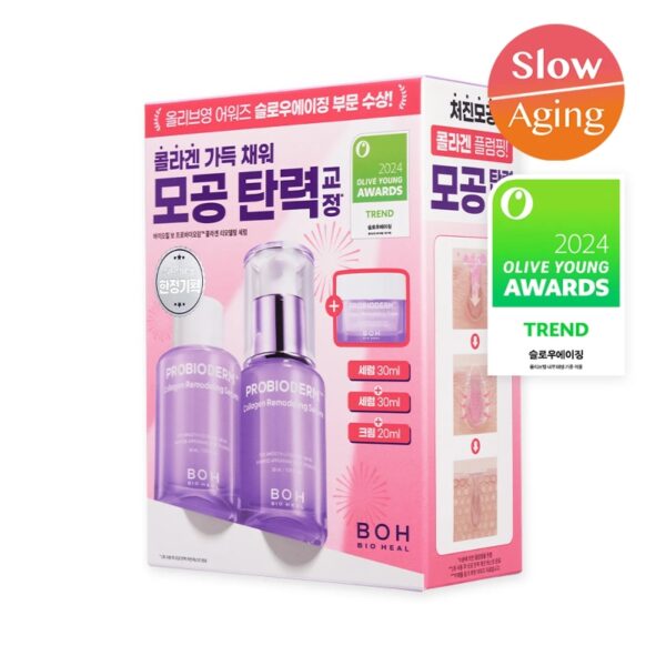 BIOHEAL BOH Probioderm Collagen Remodeling 30ml Serum Set (+Refill 30ml+Cream 20ml) - Image 6