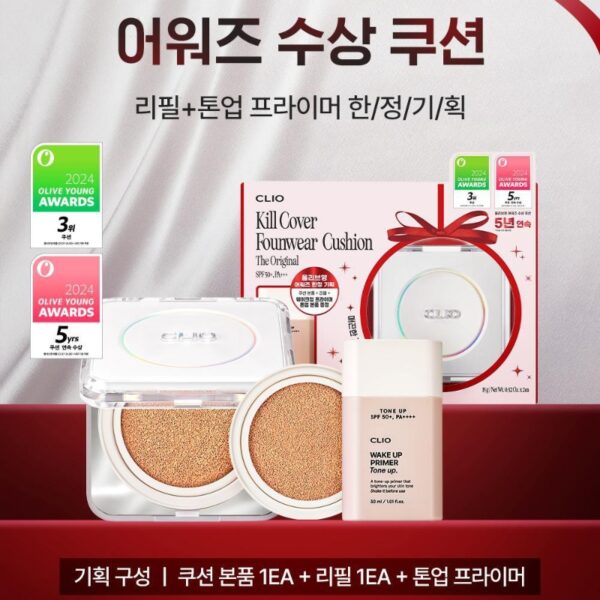 CLIO KILL COVER FOUNWEAR CUSHION THE ORIGINAL Set [#2 Colors] (+Refill +Tone-up primer) - Image 2