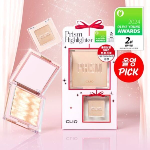 CLIO Prism Highlighter Set [#01 Gold Shear] (+Cream highlighter)