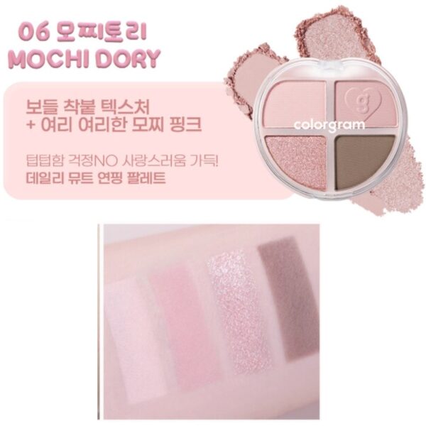 colorgram TINTIN Dory Eyeshadow Palette Set [#06 Mochi Tory] (+nunussi brush & sticker) - Image 3