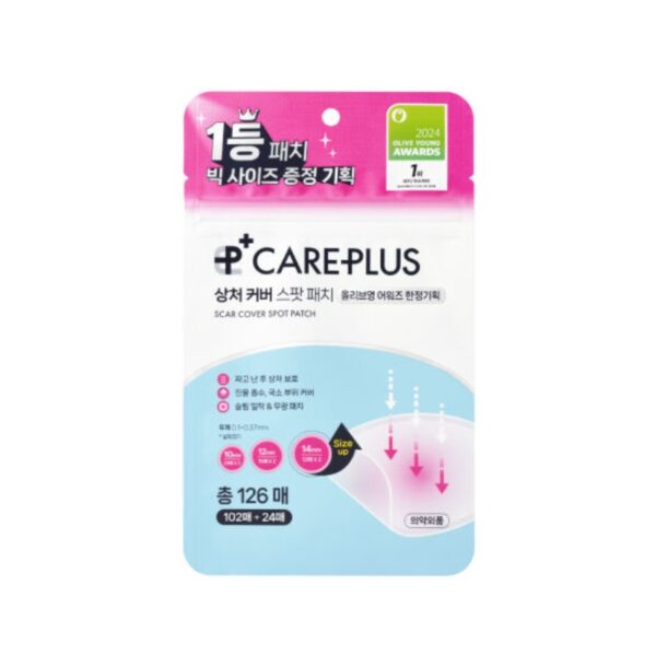 Olive Young Care Plus Scar Cover Spot Patch 102 Count + Big Patch 24 Count - Image 2