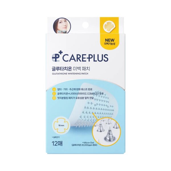 CAREPLUS Glutathione Whitening Patch 12P