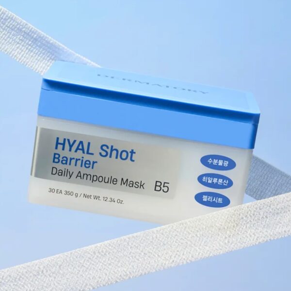 Dermatory Hyal Shot Barrier Daily Ampoule Mask B5 [#30 masks] - Image 2