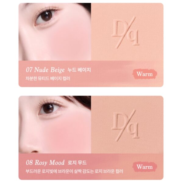 Dasique Soft Blur Cheek [#7 Colors] - Image 6