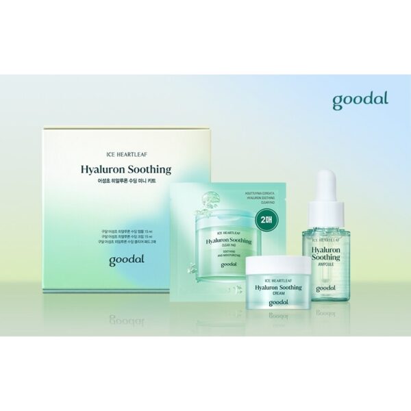 Goodal Heartleaf Hyaluron Soothing kit (sample)