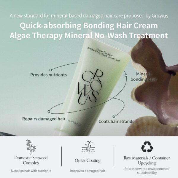 GROWUS Algae Therapy Mineral No-Wash Treatmet (+Shampoo 53g) - Image 3