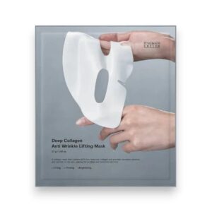 SUNGBOON EDITOR Deep Collagen Anti Wrinkle Lifting Mask Set [#4 masks]