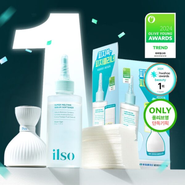 ilso Super Melting Sebum Softener 150ml Set (+Cotton Pad 40P+Cooling Massager)