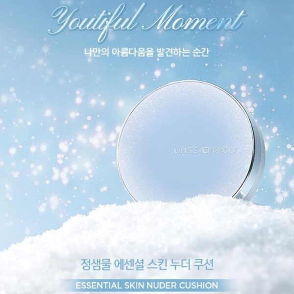 JUNGSAEMMUL Essential Skin Nuder Cushion SPF50+ PA+++ Special Set (+Refill +Glitterpot +Lip-Pression Glittering Topper +Mool Cream) - Image 3