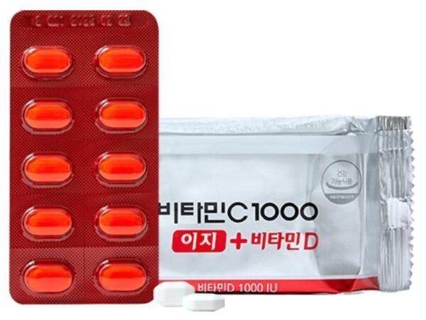 Korea EUNDAN Vitamin C 1,000mg Easy +Vitamin D [#120 Tablets] - Image 5