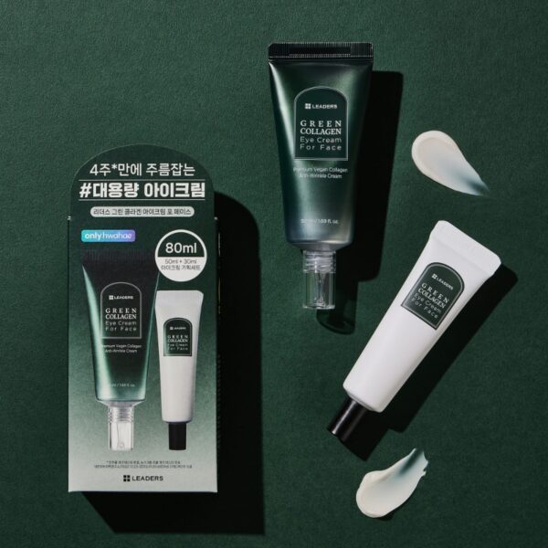 Leaders Green Collagen Eye Cream For Face 50ml+30ml Set - Image 2