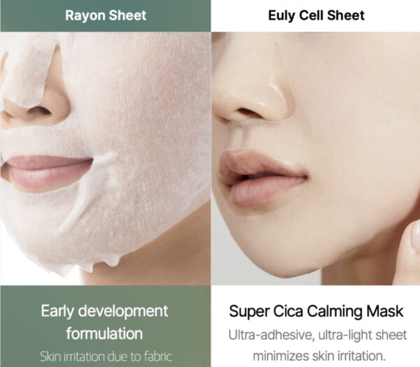 MEDICUBE Super Cica calming mask [#5 masks] - Image 5