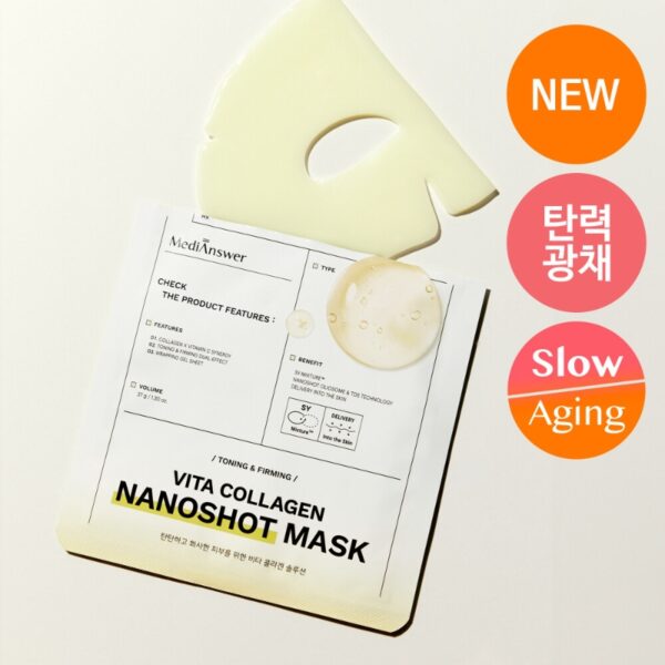 MediAnswer Vita Collagen Nanoshot Mask [#5 sheets] - Image 4