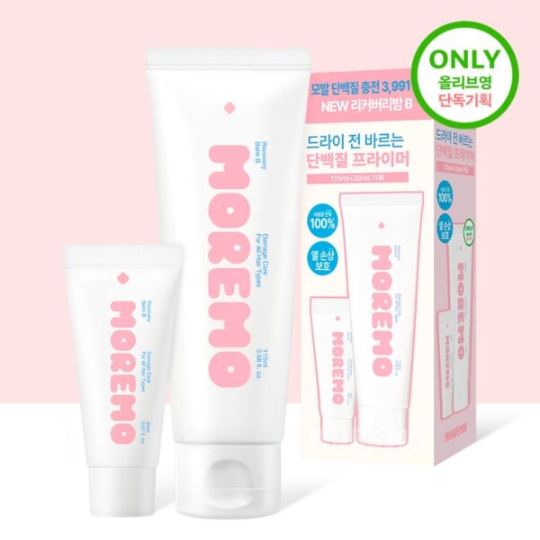 NEW💝 MOREMO Recovery Balm B Set (+20ml)