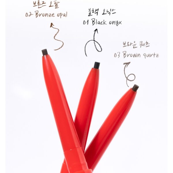 Merzy Let's Fixing Slim Gel Eyeliner [#3 Colors] - Image 3