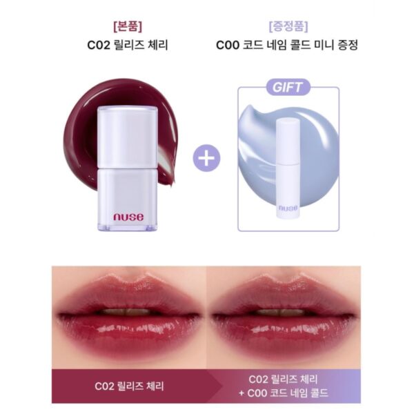 nuse Care Liptual Set [#2 Colors] (+C00 Code name cold mini) - Image 3