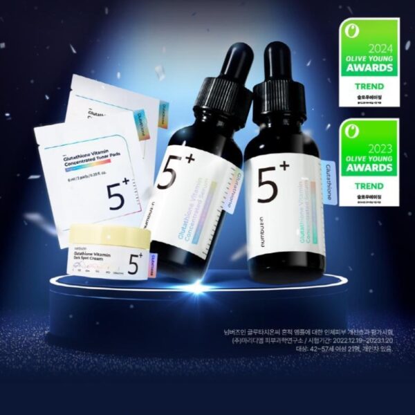 numbuzin No.5+ Vitamin Concentrated Serum 30mL Double Set (+No.5 Pads 2ea +No.5 Cream) - Image 2