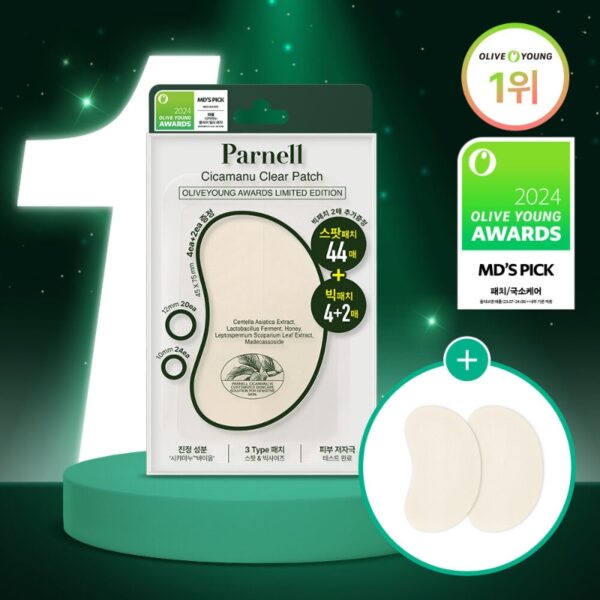 Parnell Cicamanu Clear Patch Multi (+Spot Patch 44P+Big Patch 6P) - Image 2