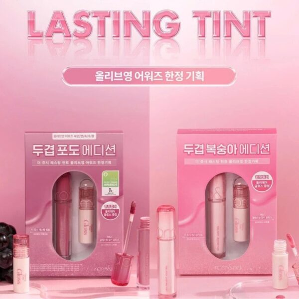 ROM&ND The Juicy Lasting Tint Set (+mini)