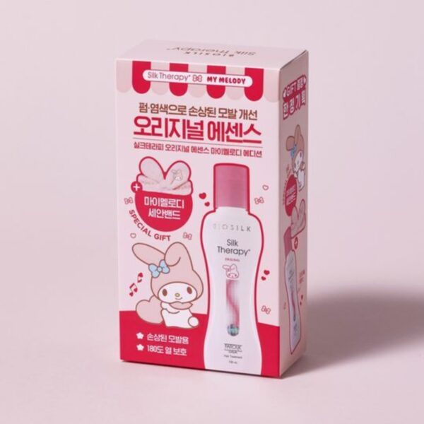 Silk therapyOriginal Hair Treatment Set (+ My Melody Hairband) - Image 3