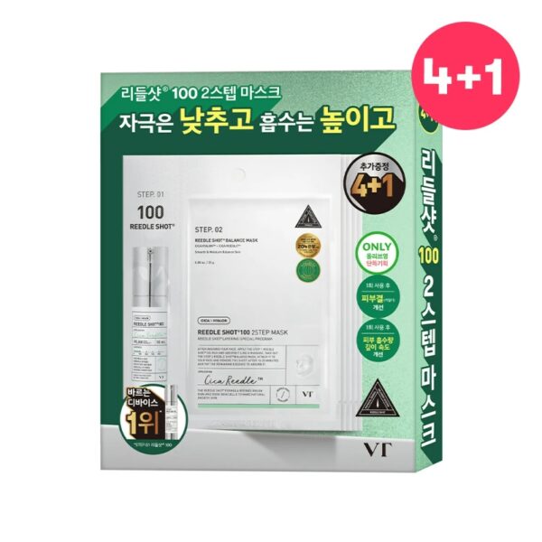 VT Cosmetics Reedle Shot 100 2Step Mask Sheet [#5 masks]