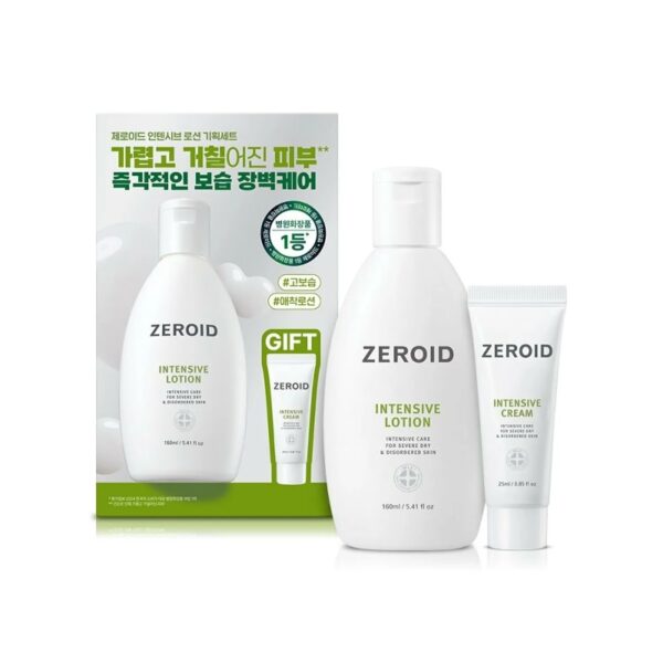 Zeroid Intensive Lotion 160ml Set (+Cream 25ml)