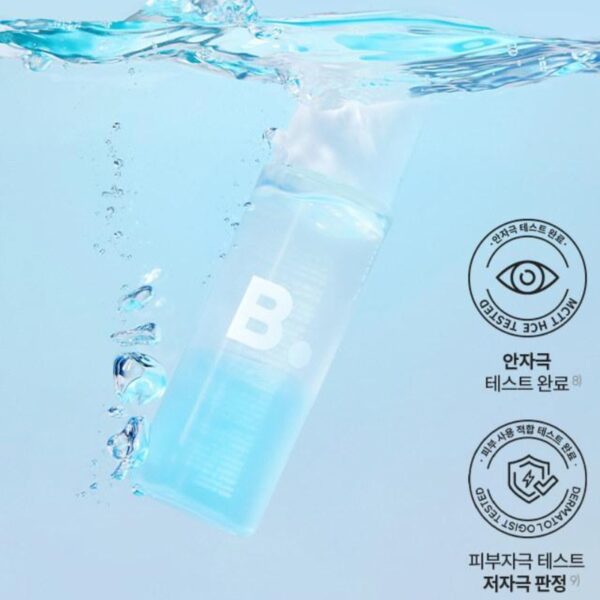 BANILA CO Lip & Eye remover 250ml - Image 2